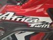CRF1000L AFRICA TWIN ABS