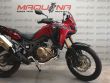 CRF1000L AFRICA TWIN ABS