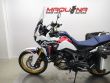 CRF1000L AFRICA TWIN DCT