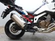 CRF1100L AFRICA TWIN