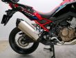 CRF1100L AFRICA TWIN