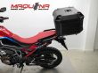 CRF1100L AFRICA TWIN