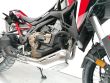 CRF1100L AFRICA TWIN DCT