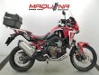 CRF1100L AFRICA TWIN DCT