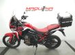 CRF1100L AFRICA TWIN DCT