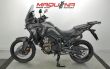 CRF1100L AFRICA TWIN DCT