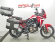 CRF1100L AFRICA TWIN ADVENTURE