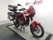 CRF1100L AFRICA TWIN ADVENTURE