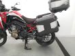 CRF1100L AFRICA TWIN ADVENTURE