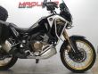 CRF1100L AFRICA TWIN ADVENTURE