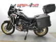 CRF1100L AFRICA TWIN ADVENTURE