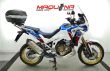 CRF1100L AFRICA TWIN ADVENTURE