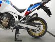 CRF1100L AFRICA TWIN ADVENTURE
