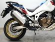 CRF1100L AFRICA TWIN ADVENTURE
