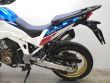 CRF1100L AFRICA TWIN ADVENTURE