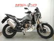 CRF1100L AFRICA TWIN ADVENTURE DCT