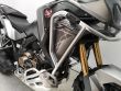CRF1100L AFRICA TWIN ADVENTURE DCT
