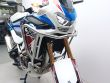 CRF1100L AFRICA TWIN ADVENTURE DCT