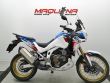 CRF1100L AFRICA TWIN ADVENTURE DCT