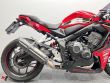 CBR 650 R