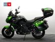 VERSYS 650