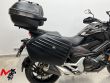 NC 750 X ABS