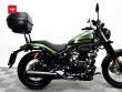 ROCKSTER 125 FLAT