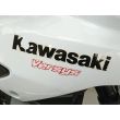 VERSYS 650