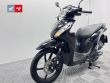 VISION 110