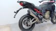 MULTISTRADA V4 RALLY