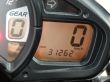 GLADIUS 650