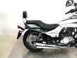 ELIMINATOR BN 125