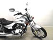ELIMINATOR BN 125