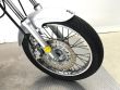 ELIMINATOR BN 125