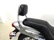 ELIMINATOR BN 125