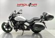 VULCAN S