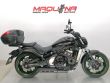 VULCAN S