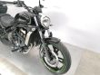 VULCAN S