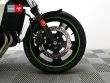 VULCAN S