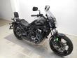 VULCAN S