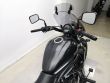 VULCAN S