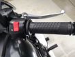 VULCAN S