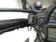 VULCAN S