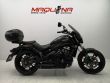VULCAN S ABS
