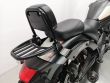 VULCAN S