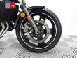 VULCAN S