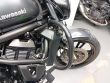 VULCAN S