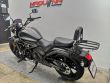 VULCAN S