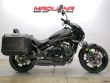 VULCAN S