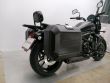 VULCAN S